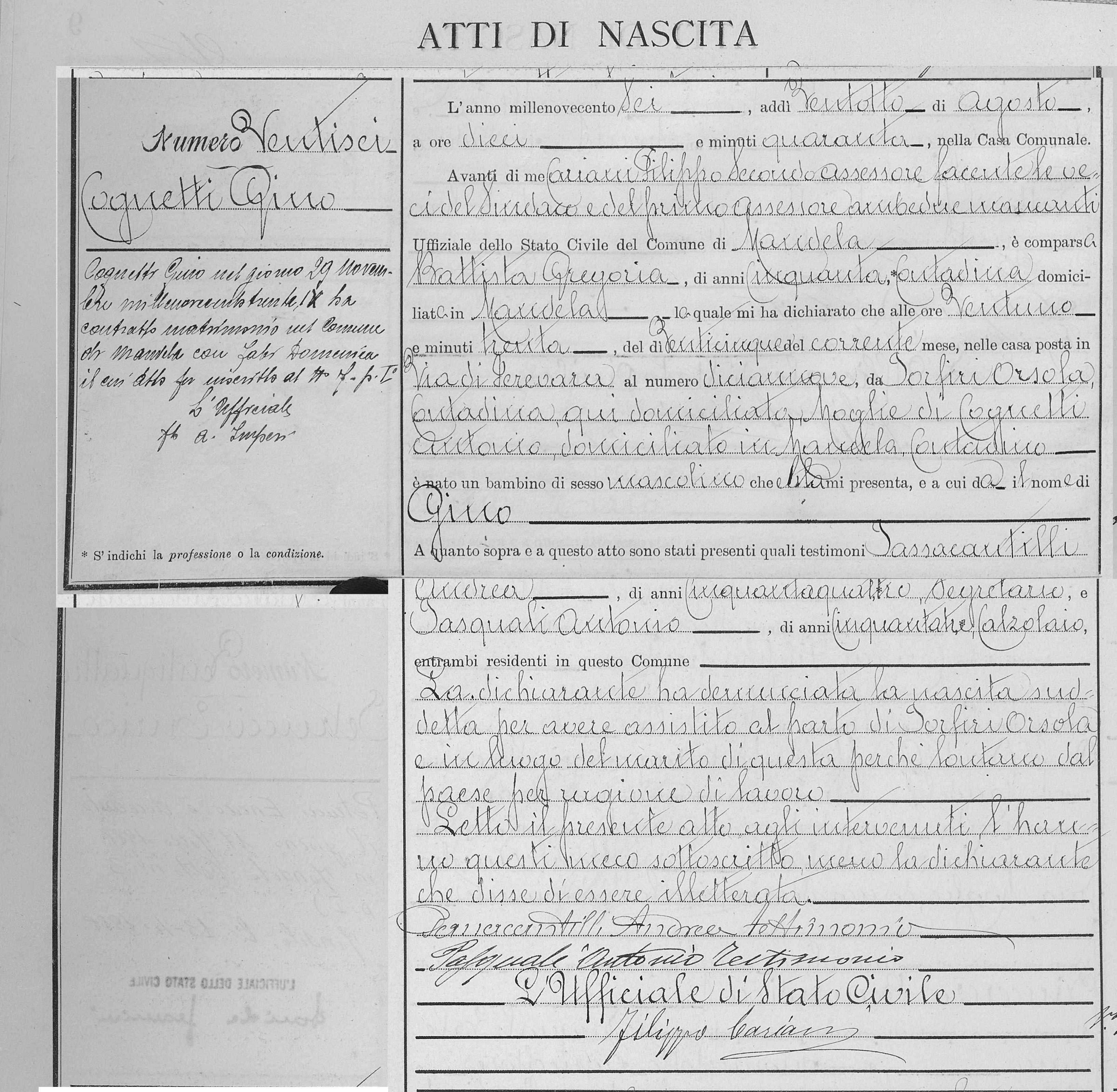 Atto di nascita di Gino Cognetti, 25 agosto 1906